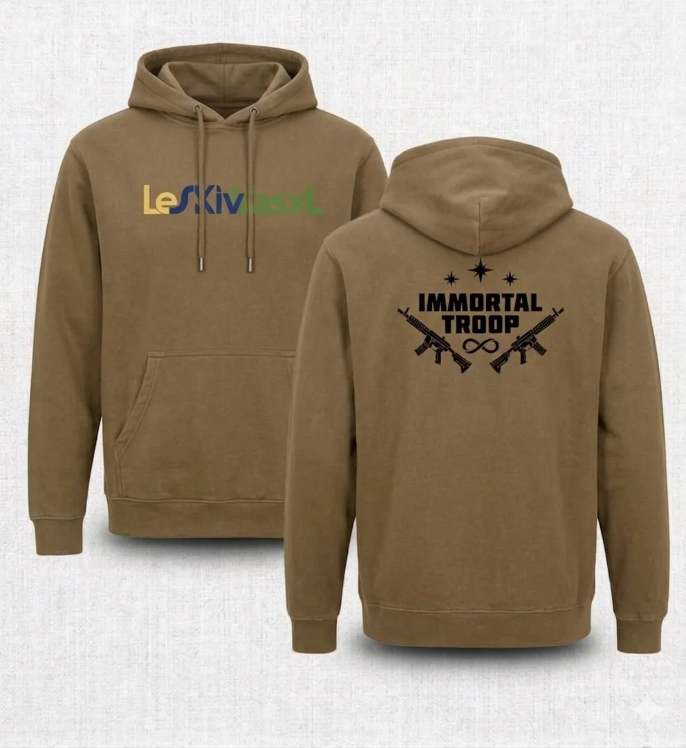 Brand Hoodie — фірмове худі