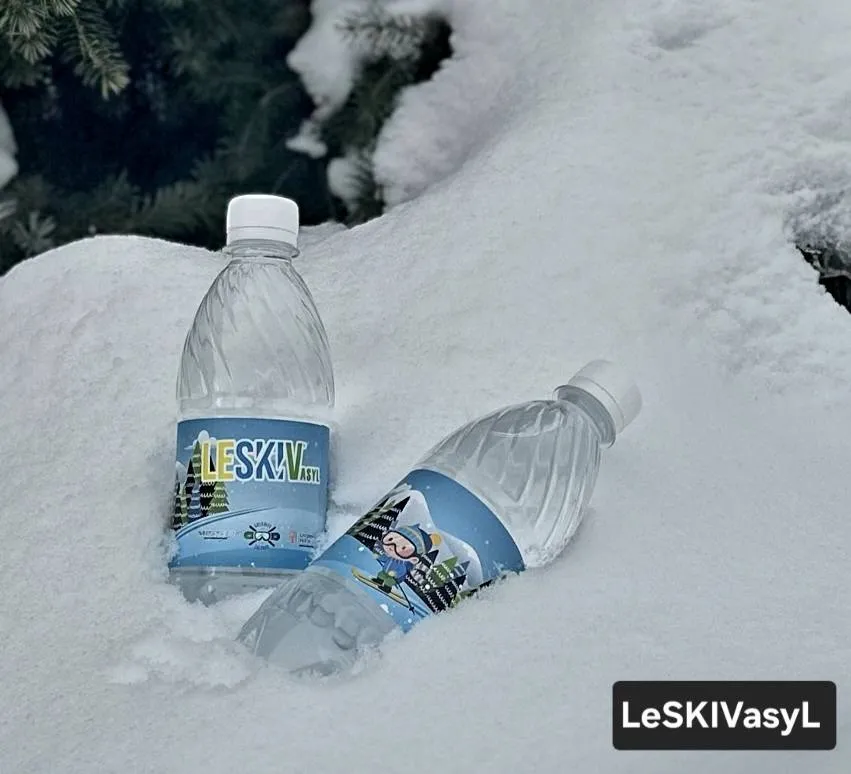 LeSKIvVasyL Pure — мінеральна